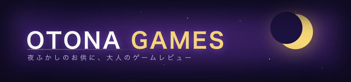 OTONA GAMES